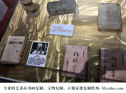 临夏县-哪家古代书法复制打印更专业？